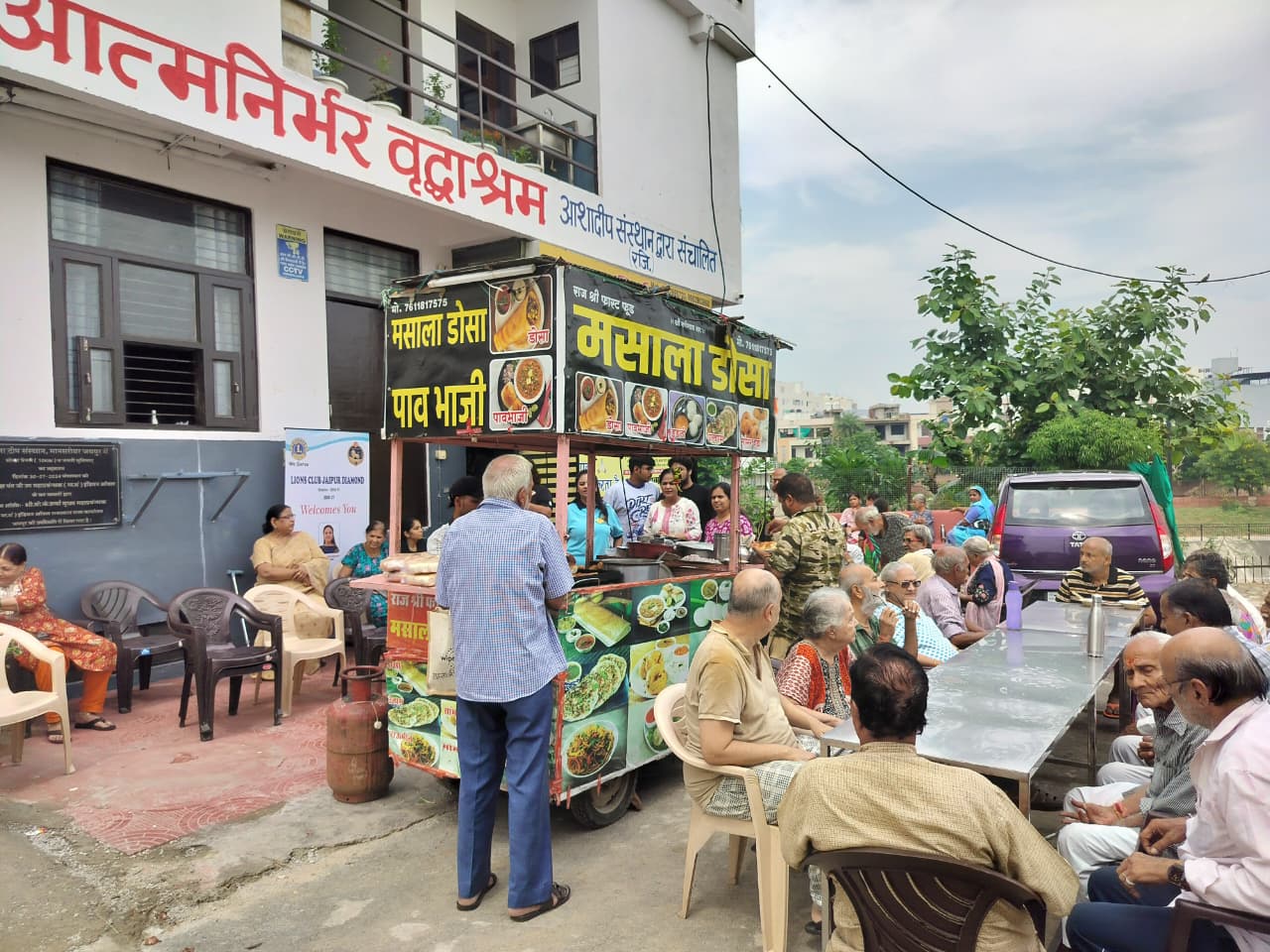 Ashadeep activity